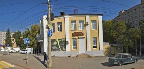 Новороссийская 5 волгоград. Волгоград улица новороссийская 1. Новороссийская 33 волгоград. Новороссийская 33 волгоград. Новороссийская 34 волгоград.