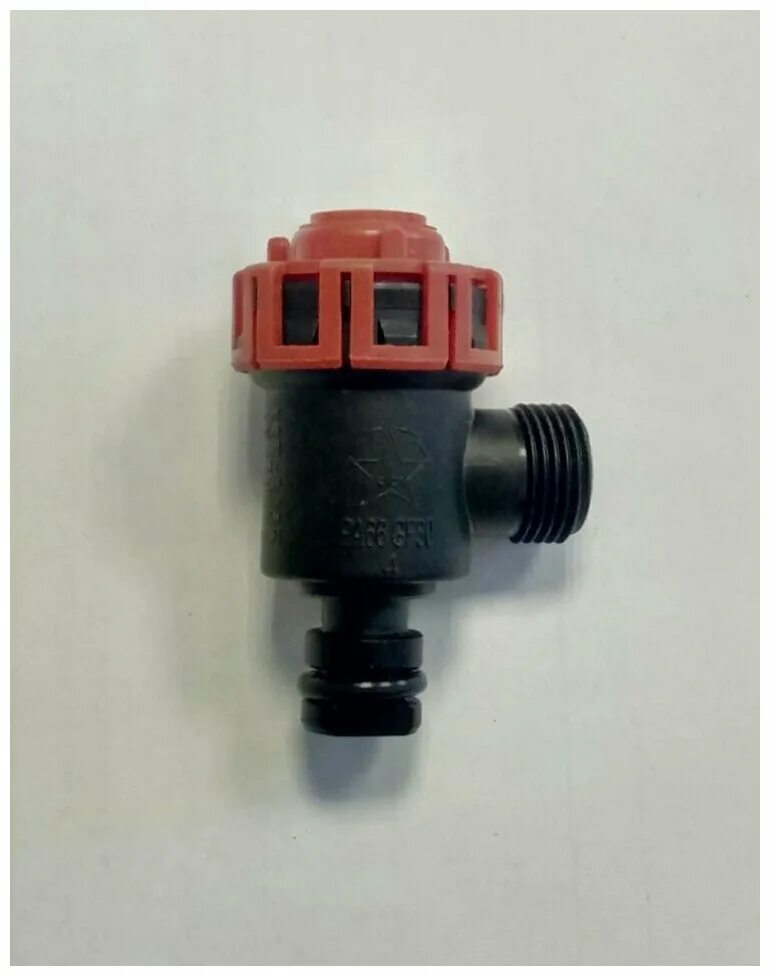 Клапан для котла будерус. 19928660 предохранительный клапан u052-24 buderus. Клапан сбросной бош газ 6000. Предохранительный клапан для котла bosch gaz 7000. Предохранительный клапан котла бош 7000.