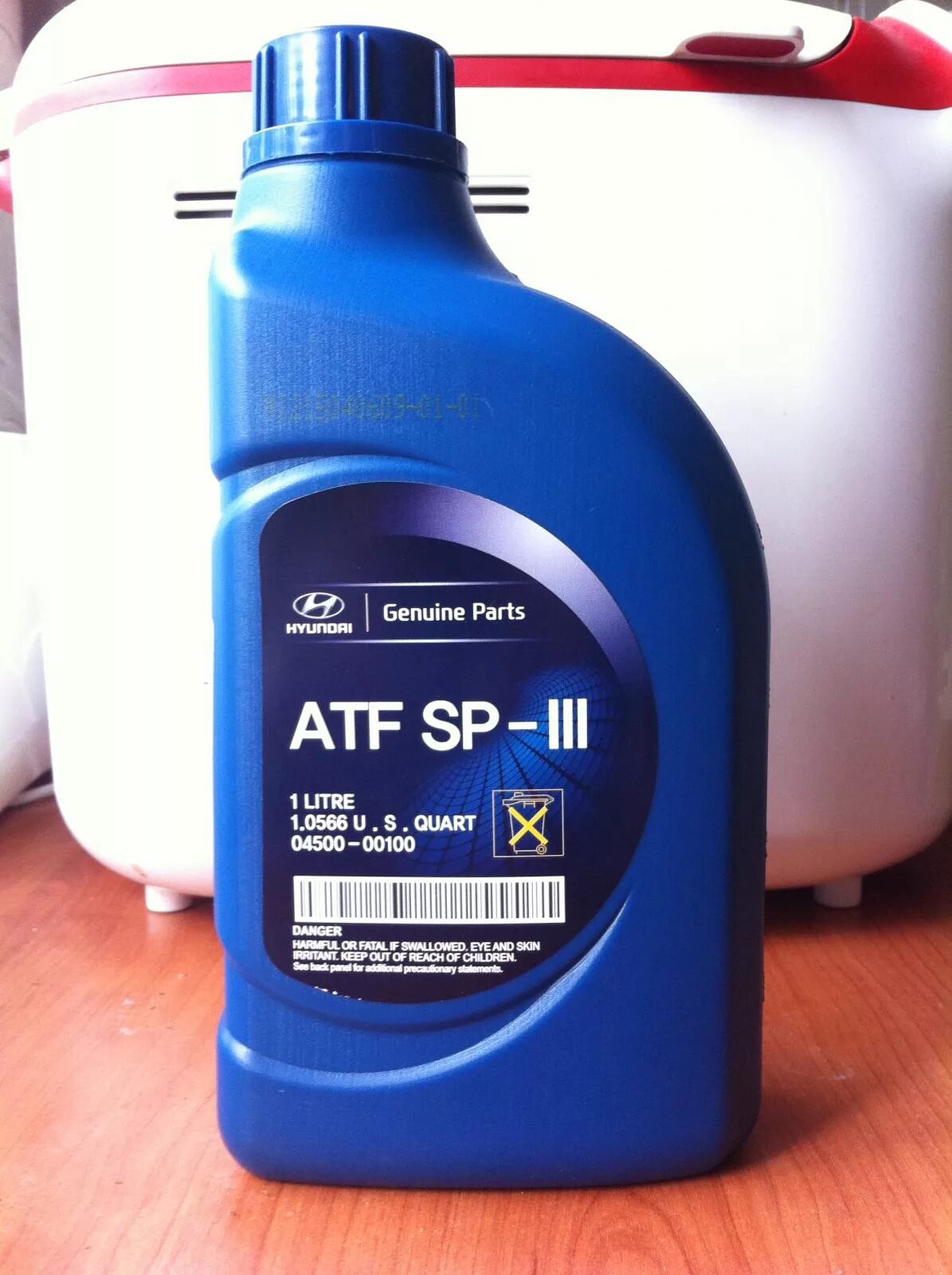 Genuine atf. АТФ сп3 Хендай. ATF sp3 Hyundai. ATF 3 Hyundai. Hyundai ATF SP-III.