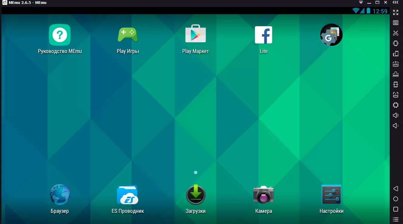 Эмулятор андроид на планшет. Эмулятор андроид. Memu. Эмулятор андроид на ПК. Эмулятор андроид для Windows 10.