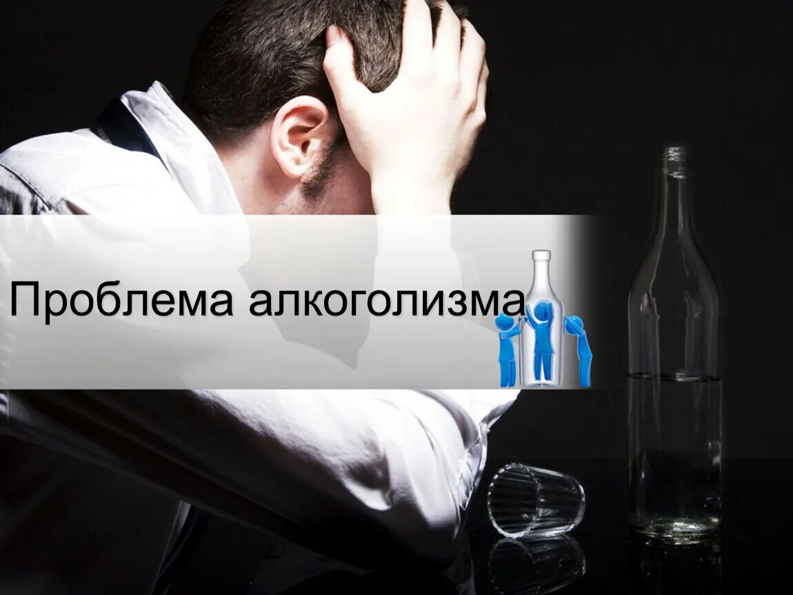 Проблемах молодых авторов