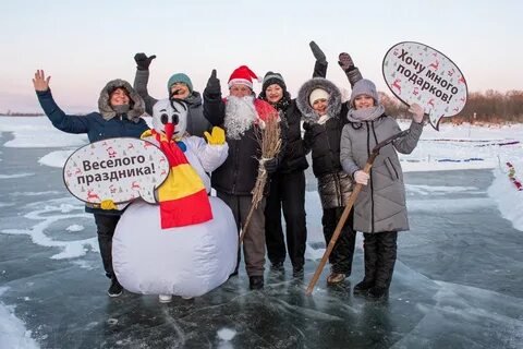 Отметить правда