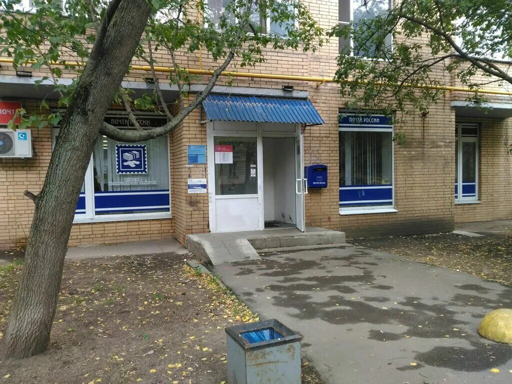 Конева 12 москва. Улица маршала конева 12 москва. Маршала конева, 12. Конева 12 москва. Маршала конева, 12.