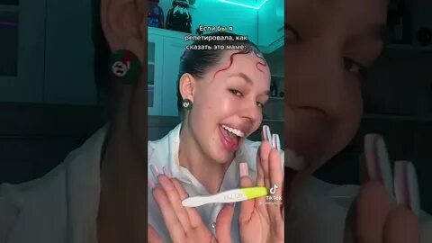 Instasamka отключаю