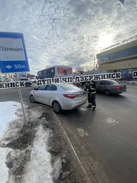 Дтп дзержинск нижегородская область. Чп дзержинск нижегородская область сегодня. Чп дзержинск нижегородская область сегодня. Чп дзержинск нижегородская область сегодня. Чп дзержинск нижегородская область сегодня.