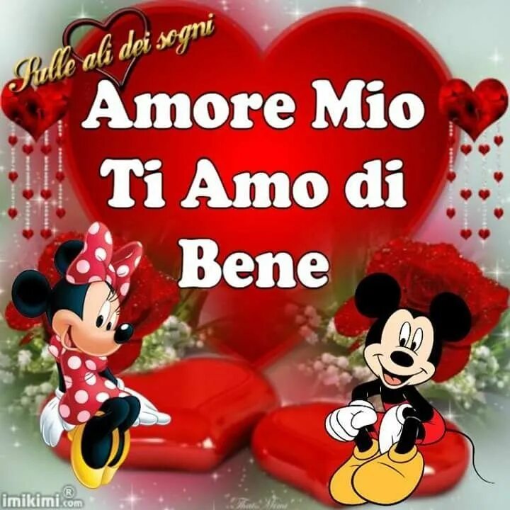 Amore язык. Te amo открытки. Ti voglio bene картинки. Amore. Amore mio картинки.