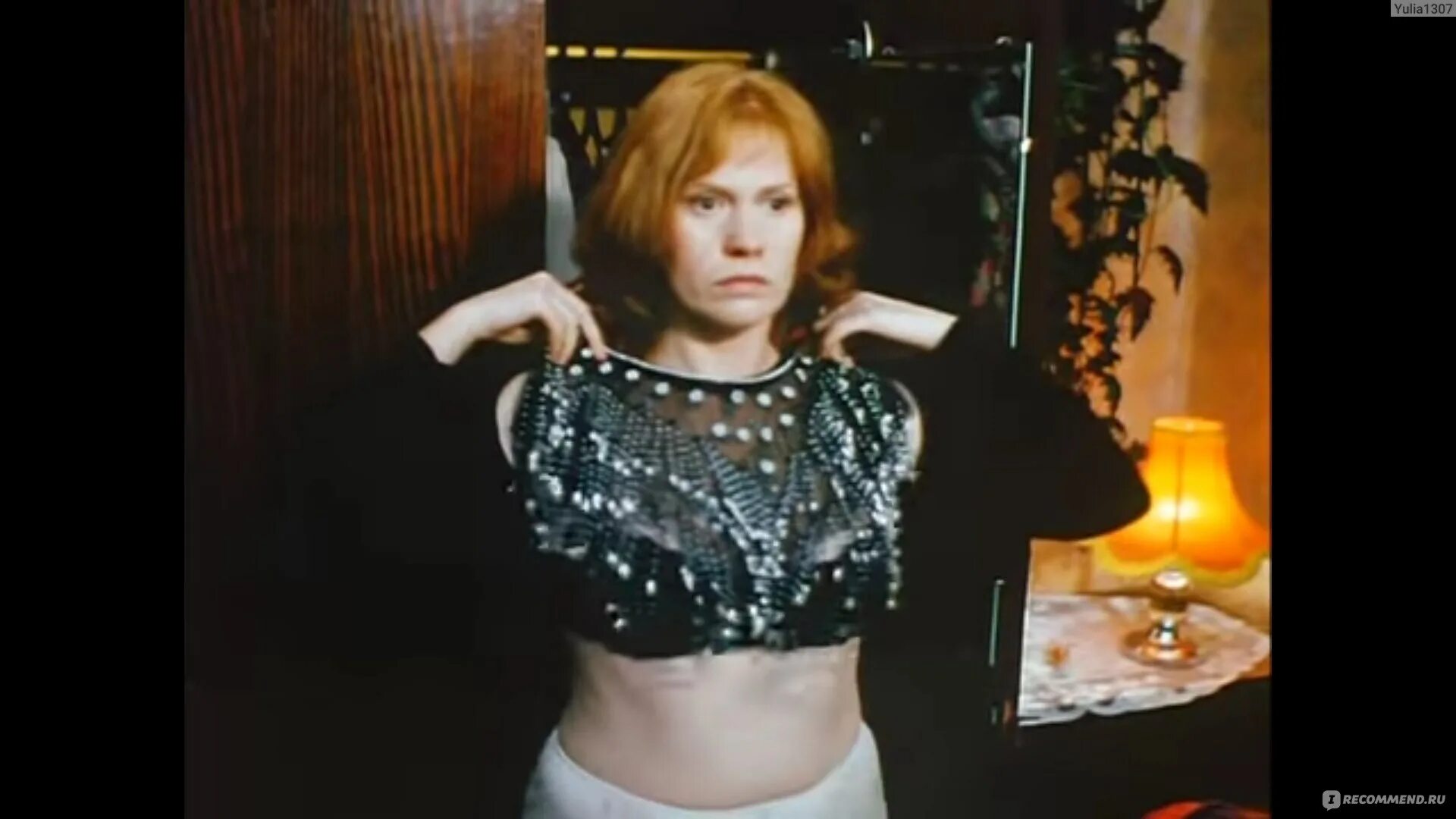 С любовью лиля 2002. С любовью лиля 2002. С любовью лиля 2002. С любовью лиля 2002. С любовью лиля 2002.