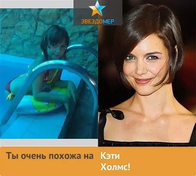 Элайджа вуд с женой. Мы с ней очень похожи. Мы так похожи. Мы с ней очень похожи. Девушка похожая на отца.