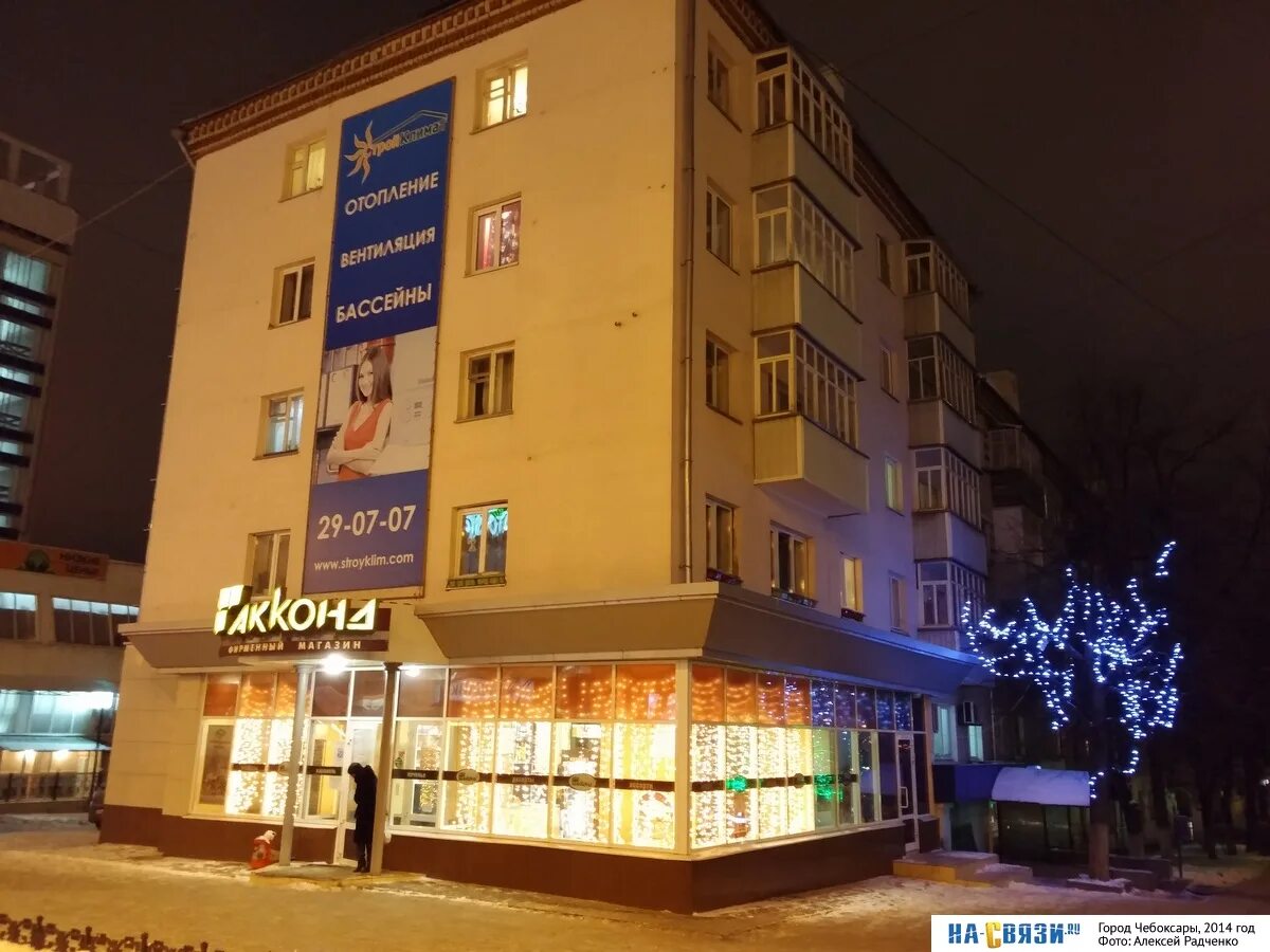 Улица Композиторов Воробьевых - в июле 2013 года