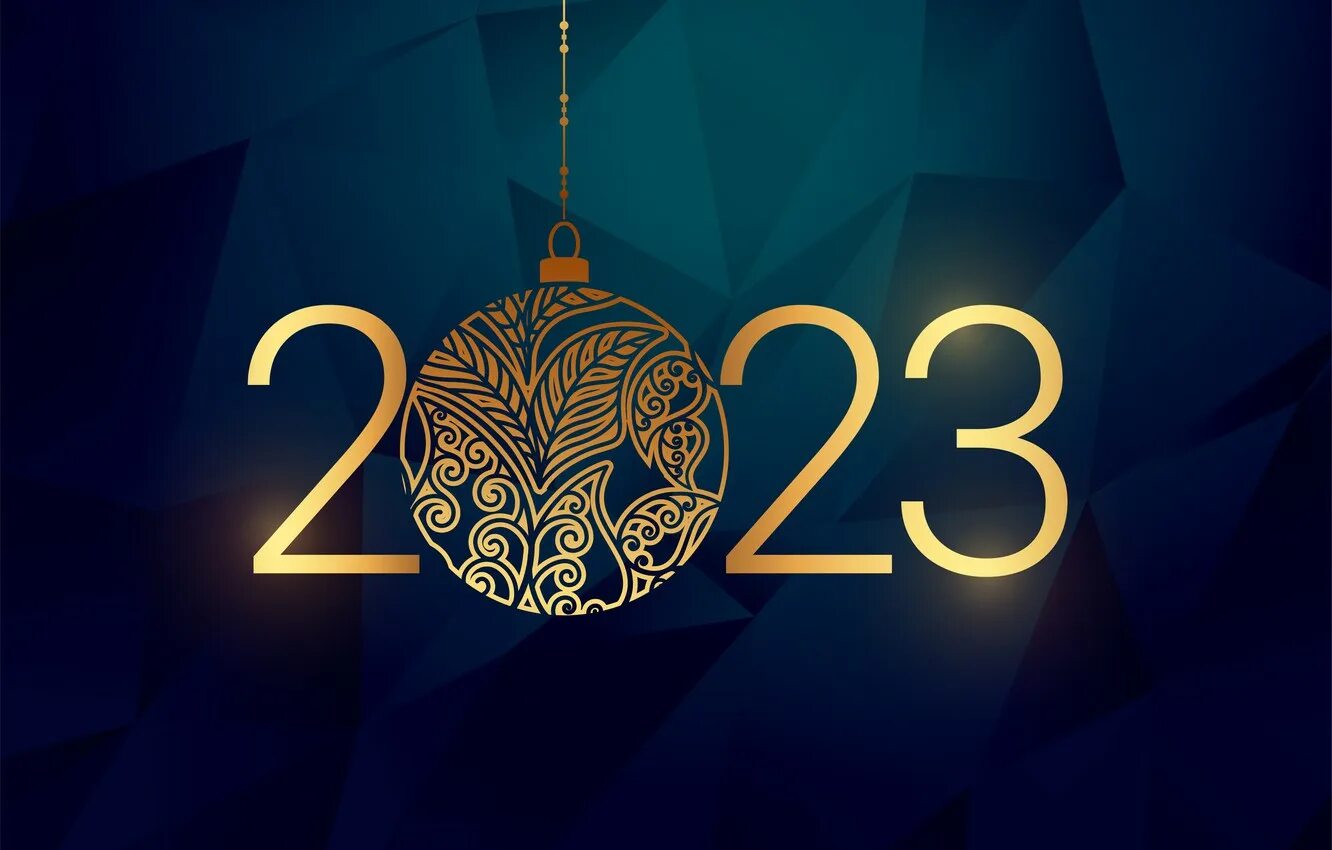 Грядущий год 2025. Открытка новый год 2025 вектор. обои для нового года 2025. новогодние открытки 2025 года hd картинки. новогодние цифры 2025 года.