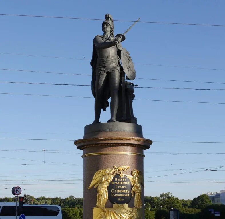 Какому великому полководцу установлен данный памятник. Памятник суворову в санкт-петербурге. памятник александру суворову в санкт-петербурге. памятник суворову марсово поле. памятник великому полководцу а.в. суворову в санкт-петербурге..