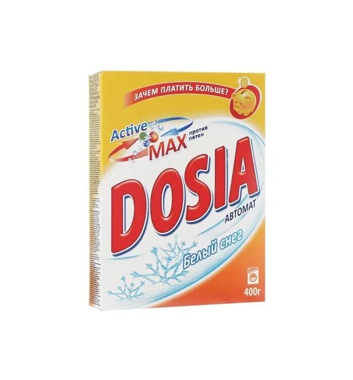 Стиральный порошок тайд машинная стирка. Дося порошок старая упаковка. Ариэль порошок 4. Порошок тайд для цветного и белого белья. Стиральный порошок dosia белый снег.
