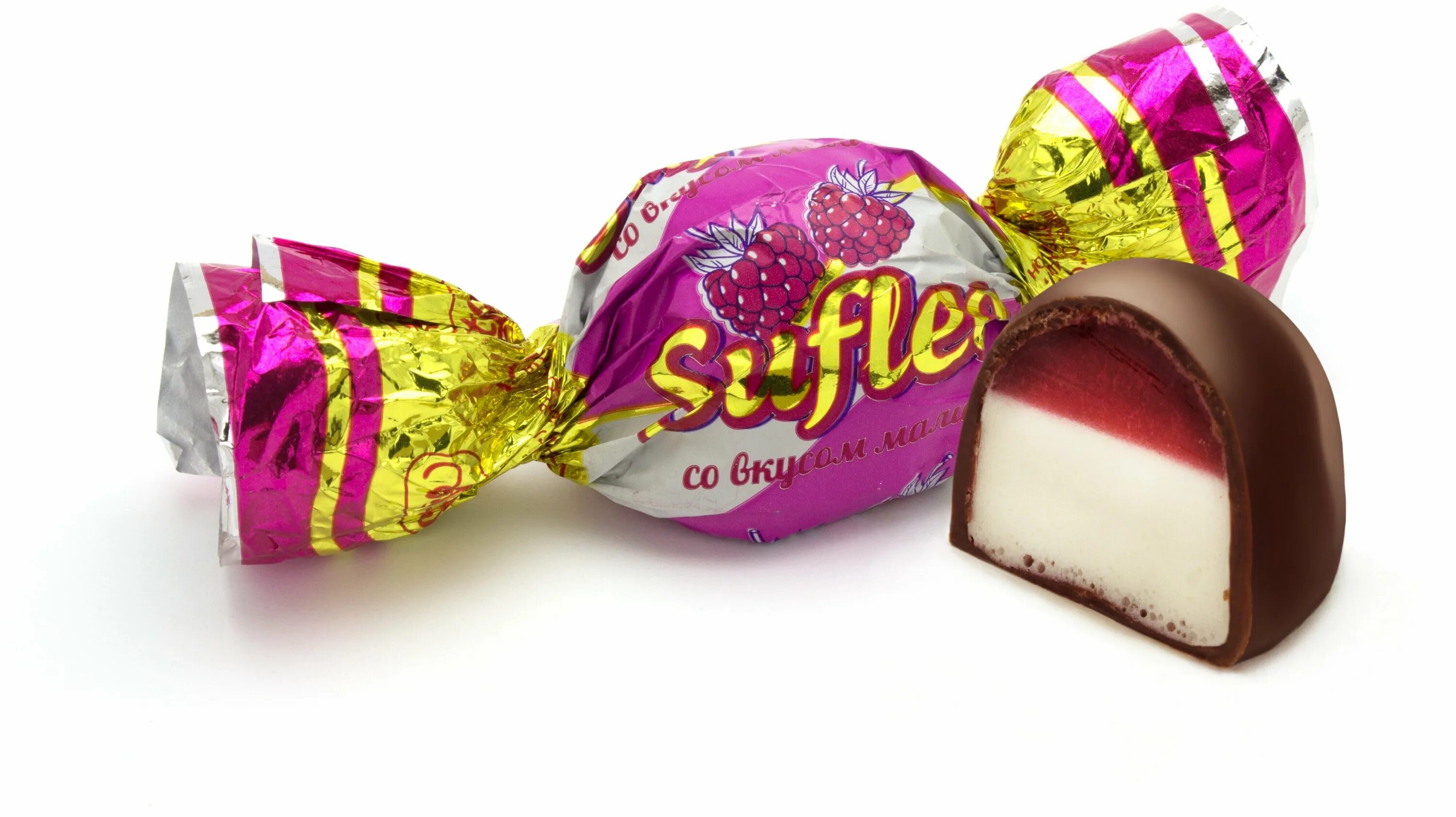 суфле конфеты рахат. конфеты суфле малина. малиновое суфле конфеты. конфеты "суфле люкс" конти 165г. конфеты konti суфле люкс вкус малина, 165г.