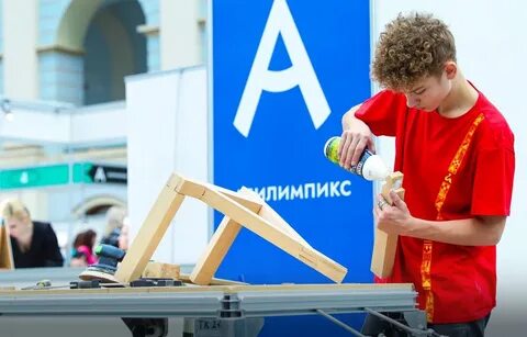 Абилимпикс приняли участие