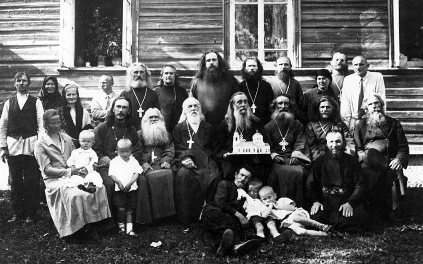 Священник 19 века Россия.