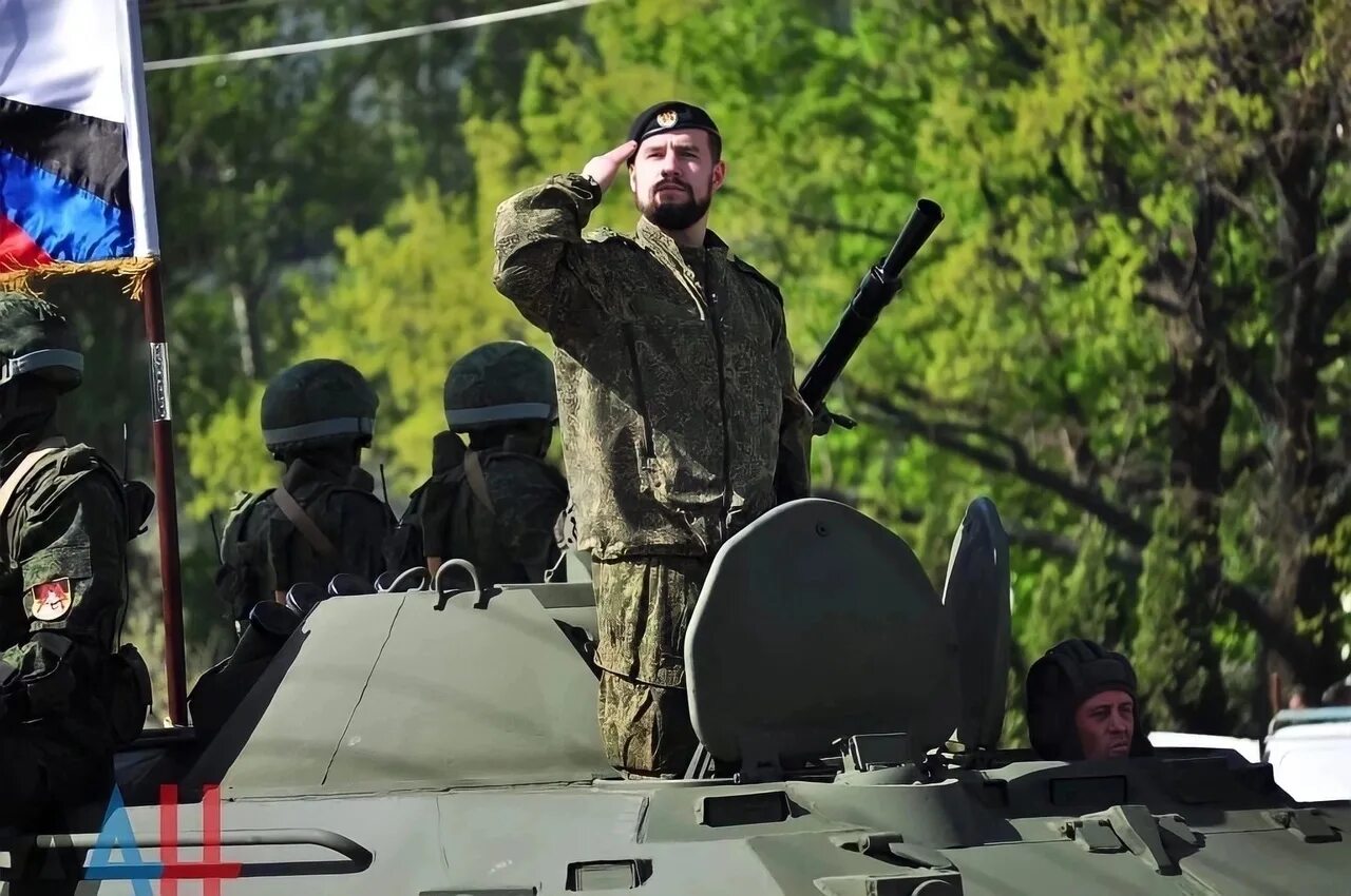 Воха жога