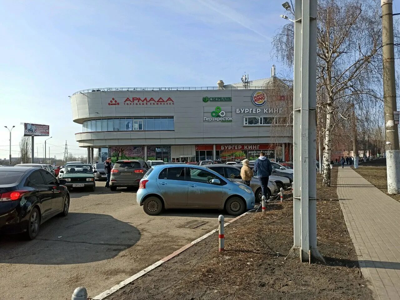 парковка мп воронеж. воронеж улица домостроителей 24. парковка армада воронеж.