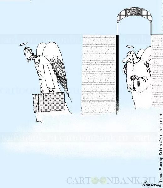 шишковидная железа. инструкция творца. инструкция творца. инструкция творца. шишковидная железа в эзотерике.