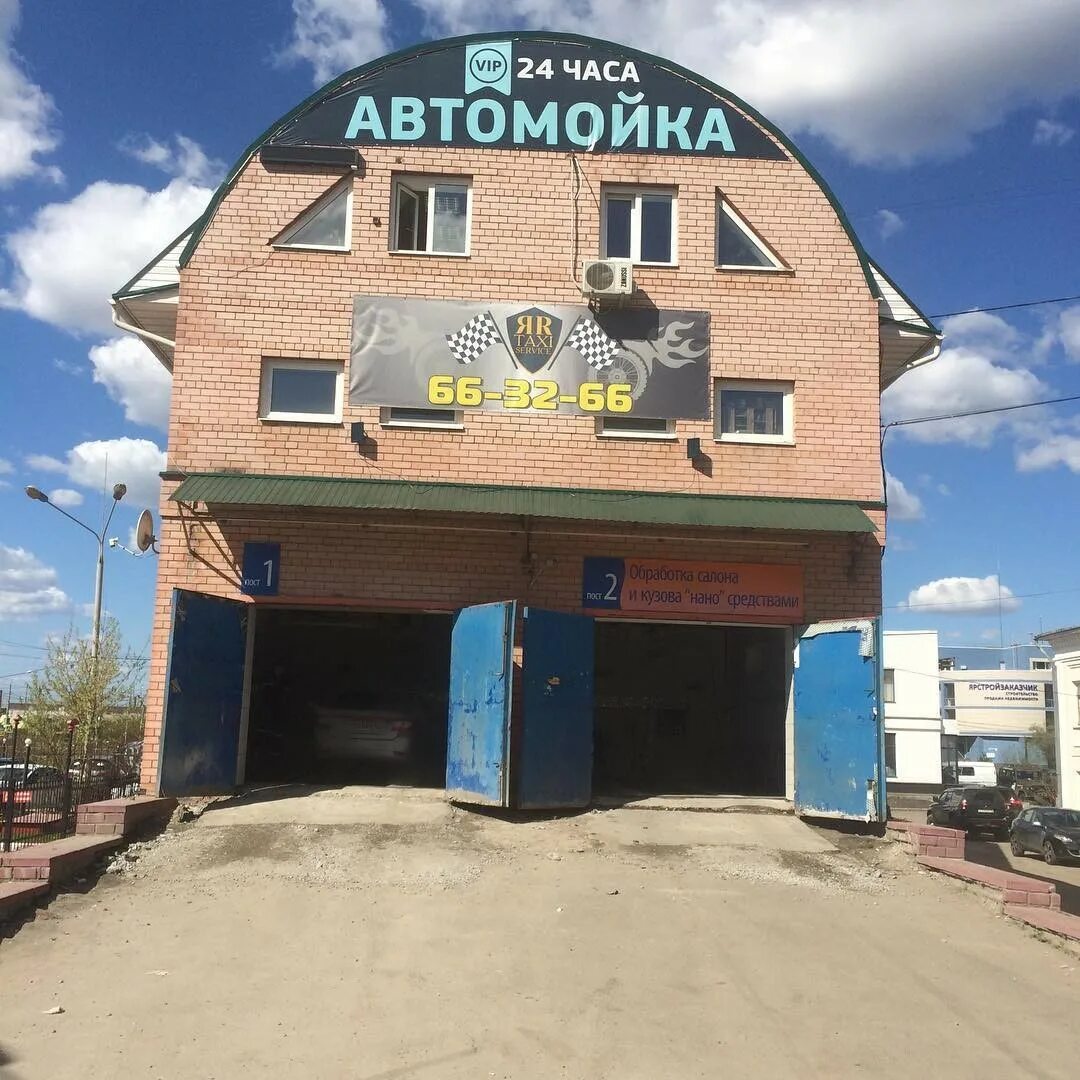Мышкинский проезд 15б. Мышкинский проезд 4а. мышкинский проезд 26.