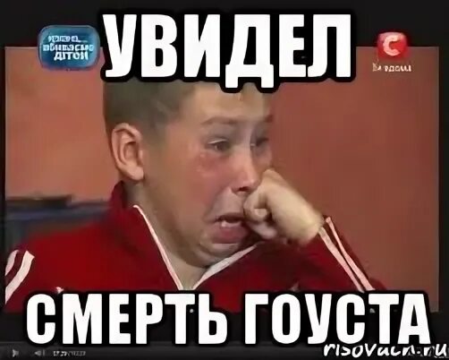 Заметить умирать