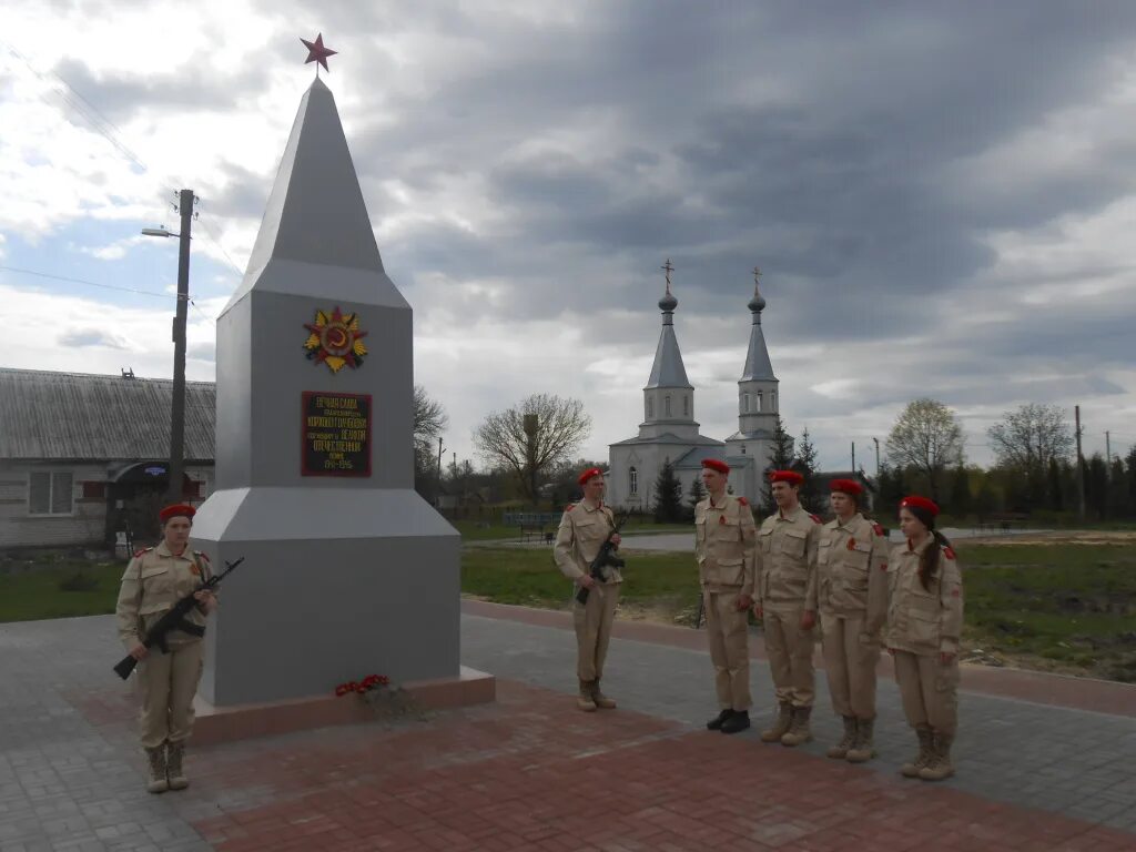 Брянская область коржано-Голубовка. Клинцовский район с. Коржовка. Коржовка-Голубовка Клинцовский район. Село Коржовка Голубовка Клинцовского района Брянской. Погода в коржовке голубовке