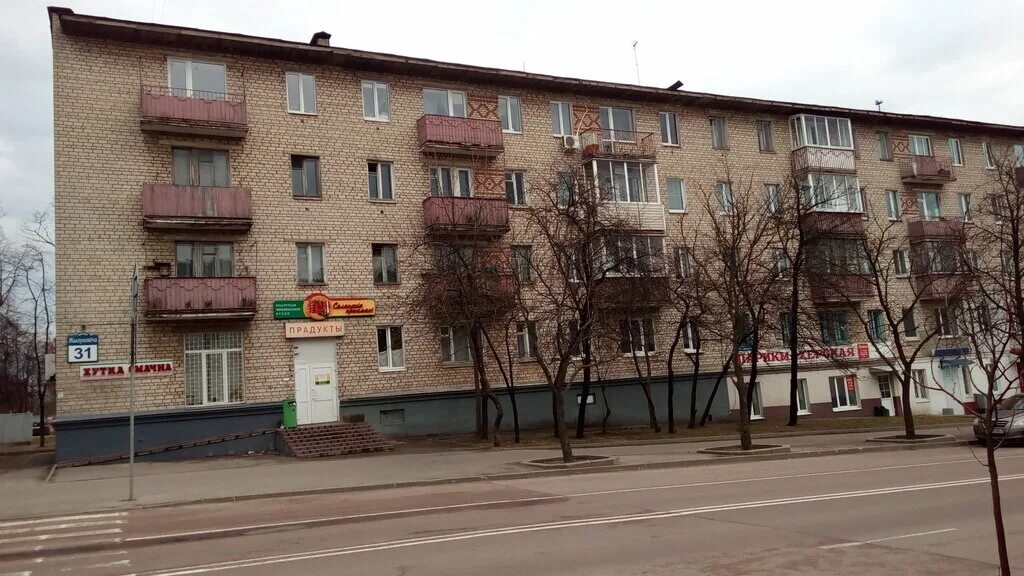 Аптека № 21, +375 17 295-33-01, ул. Жилуновича 20, Минск 220026, Беларусь