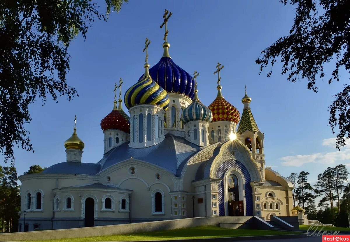 Отели рядом с Церковь Святого Игоря Черниговского - найден 81 отель.