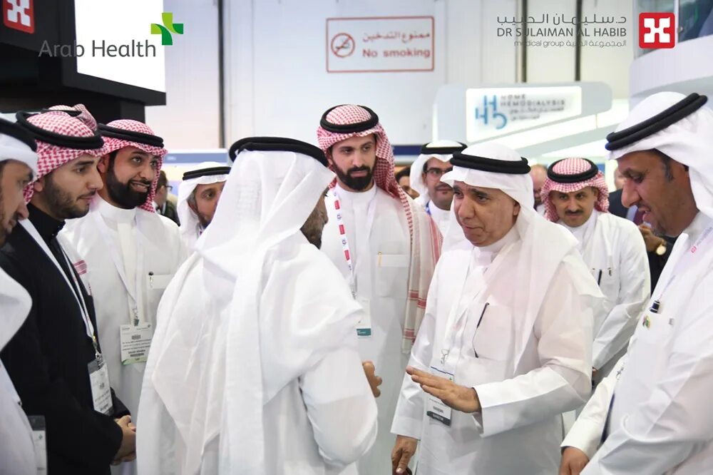 Dr sulaiman al habib. Sulaiman group. Dr sulaiman al habib. Saudiya arabistonida oqish. Al habib medical group.