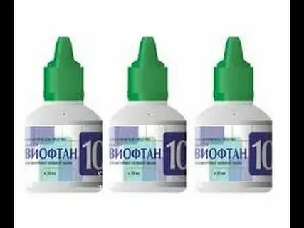 Виофтан инструкция