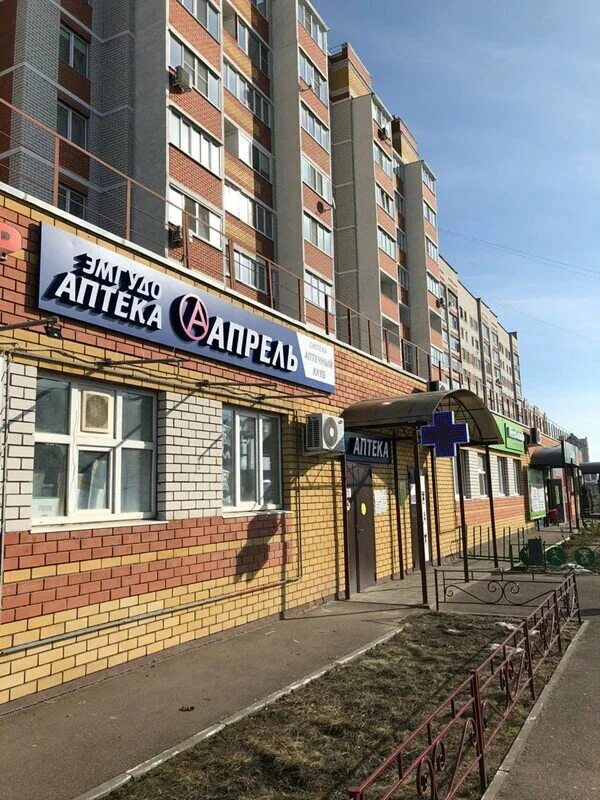 Улица ленина 64/1 волжск. Республика марий эл волжск улица ленина 60 бим строй. Ленина 64 волжск марий эл. Феррит студио волжск. Кафе лайм волжск марий эл меню.