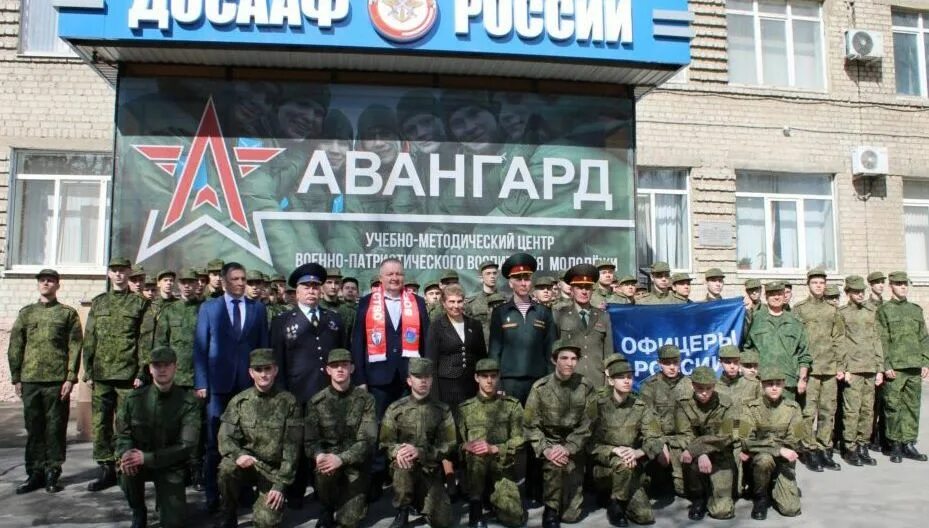 Учебный центр авангард. Авангард военно патриотический лагерь. Авангард москва военно патриотический центр. Учебный центр авангард москва подготовка. Военно-патриотический центр авангард московская область.