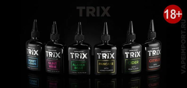 Smoke Kitchen Trix жижа. Жижа Trix Citrus. Smoke Kitchen Trix Salt вкусы. Trix games trix official com