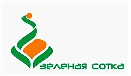 Зеленая сотка орел