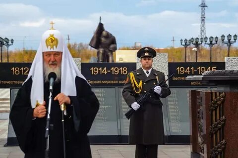 Осень патриарха аудиокнига слушать