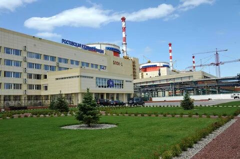 Сайт ростовской аэс