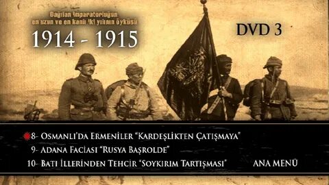 1914 1915