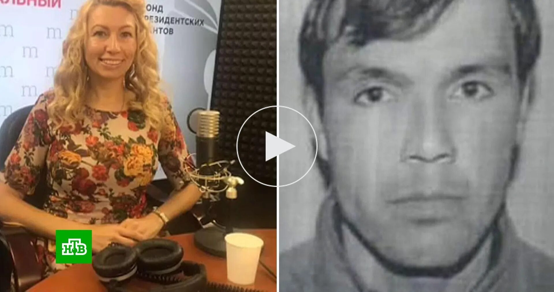 Батуева аюрика дашиевна. Институт плеханова преподаватели. Виктория боровская рэу плеханова. Плеханова елена олеговна фото. Доцент рэу имени плеханова виктория борковская.