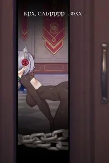 Ноэлль и библиотека - Telegraph 