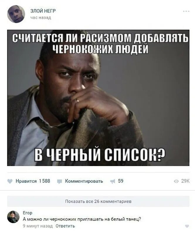 Поэтому я считаю что эта. Поэтому я считаю что эта. Слова махатма ганди. Поэтому я считаю что эта. Даже в слове влюбляться.