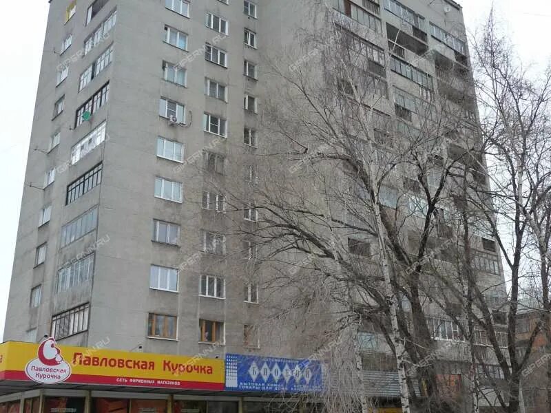 Картинки МЕДЦЕНТР НОВГОРОДА
