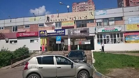 Ул окружная д 1
