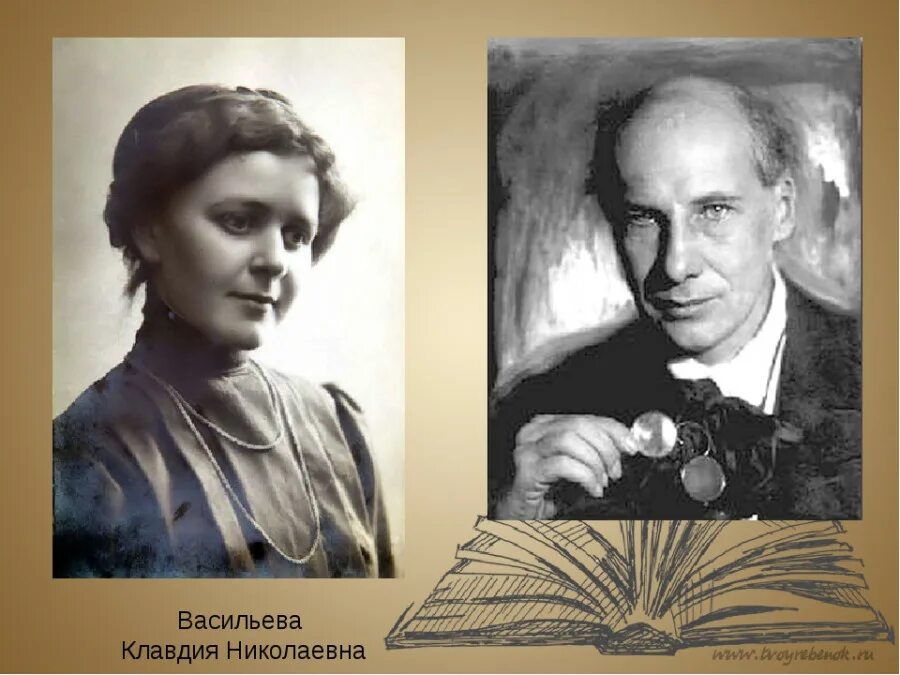 жена андрея белого. анна алексеевна тургенева. ася тургенева жена андрея белого. жена андрея белого. ася тургенева и андрей белый.