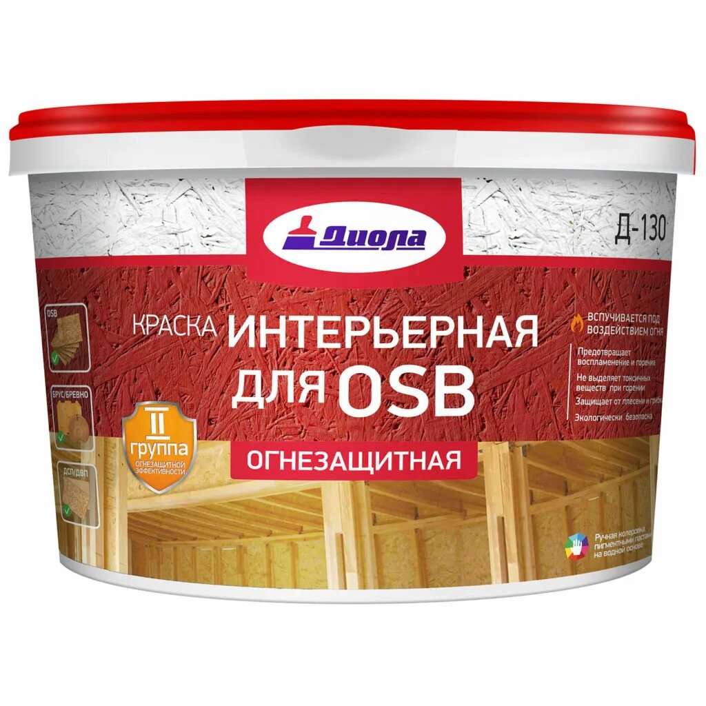 Какая краска для осб. Краска фасадная для OSB Диола-120. Огнебиозащитная интерьерная краска для ОСБ. Фасадная грунт краска для ОСБ. Краска Диола д/ОСБ интерьерная 4кг д-130.