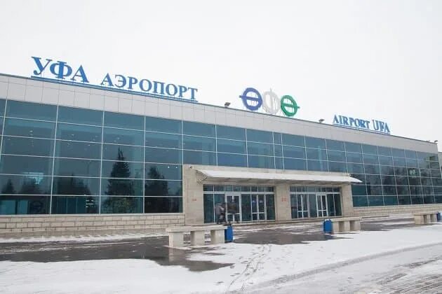 Аэропорт уфа правила. Лик аэропорт уфа. Аэропорт уфа правила. Airport уфа. Аэропорт уфа 2024.
