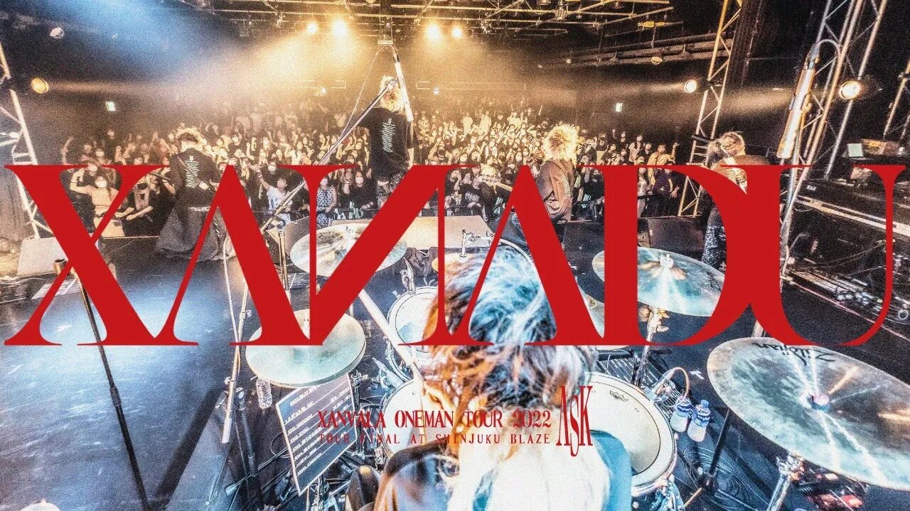 Xanvala. Ask tour. Tour website design. Xanvala. Ask tour.