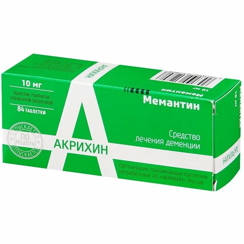 Как принимать мемантин при деменции. Мемантин таблетки 10 мг 84 шт.. мемантин таблетки 10мг 60шт. акатинол мемантин таблетки 10 мг. препарат от деменции мемантин.