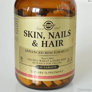 Solgar skin nails and hair таблетки
