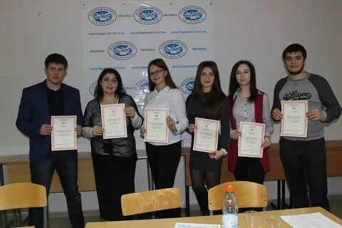 Эиос налоговый колледж
