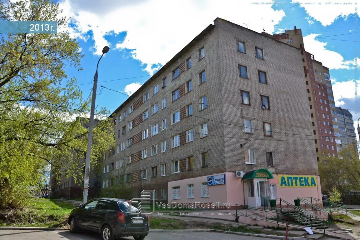 Елабужский мясоконсервный комбинат, grocery store, Russia, Yelabuga, prospekt Ne