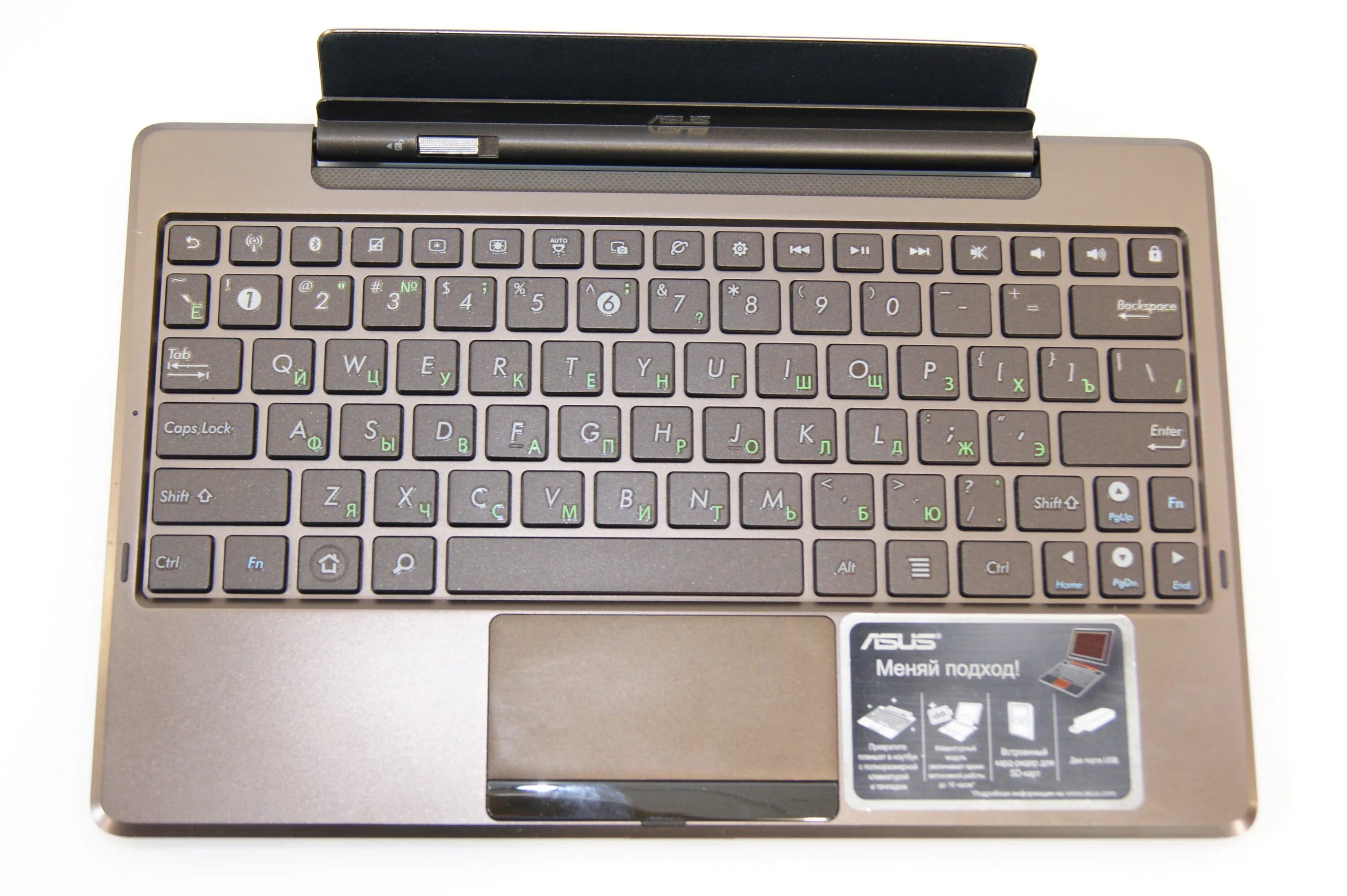 Pad transformer tf101. Asus eee pad tf101. asus eee pad transformer. планшет asus transformer tf101. асус тф 101.